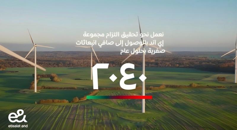 بلدنا نيوز الاقتصادي