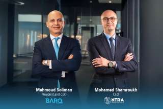 برق سيستمز تحصل على اعتماد الأمن السيبراني من الجهاز القومي لتنظيم الاتصالات (NTRA)