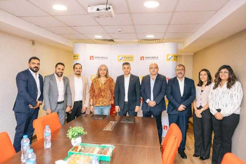 ” فوري ”  و ” وادي دجلة للتنمية العقارية ”  توقعان شراكة استراتيجية لتعزيز التحول الرقمي في السوق العقاري المصري