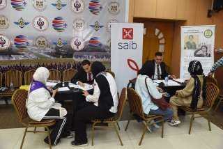 بنكsaib  يشارك في فعاليات اليوم العالمي للادخار .. وينظم ندوة للتثقيف المالي بالتعاون مع ”الاتحاد العام للمرشدات والكشافة”