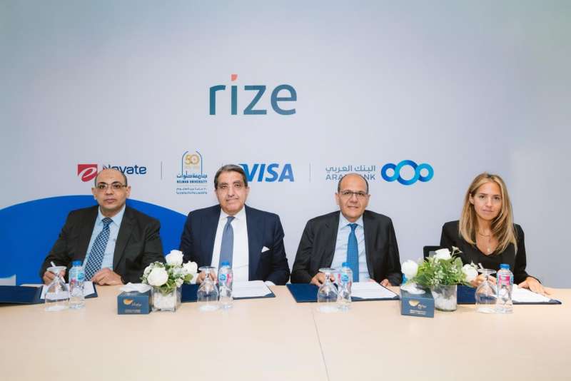 بلدنا نيوز الاقتصادي