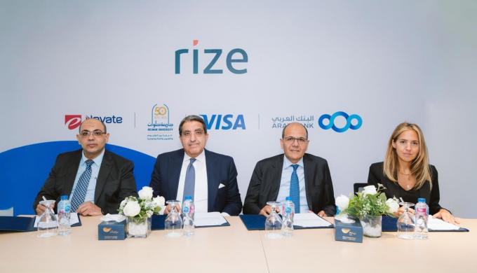”eNovate” تطلق أول منتج مصرفي مخصص لطلبة الجامعات بالتعاون مع Visa والبنك العربي