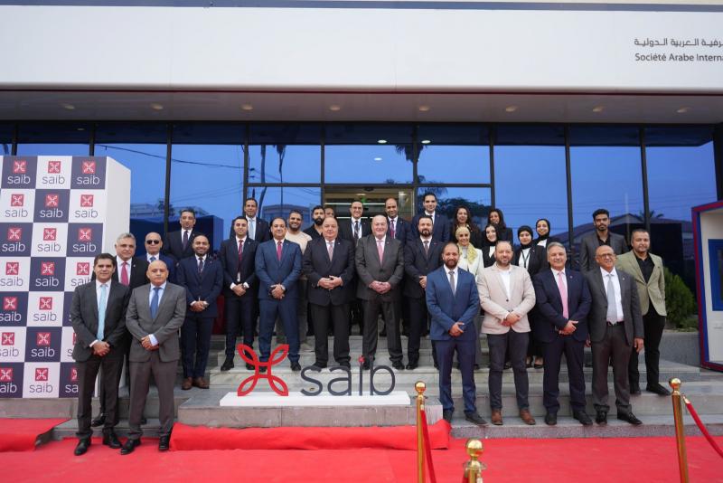 بلدنا نيوز الاقتصادي