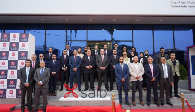 لدعم خطته التوسعيه.. بنك saib يفتتح ثلاثة فروع جديدة ويعزز وجوده بمحافظة الشرقية