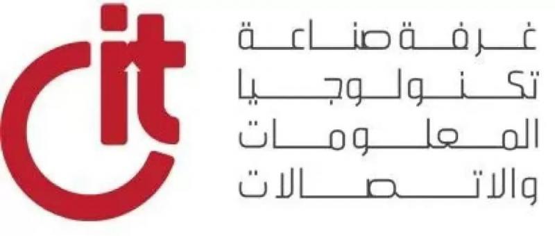 بلدنا نيوز الاقتصادي