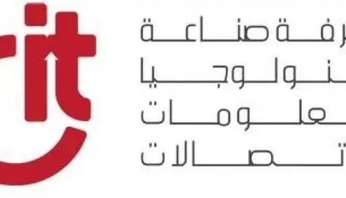 غرفة صناعة التكنولوجيا ” CIT”.. فوز 12 عضوا بالانتخابات لدورة 2025 / 2029