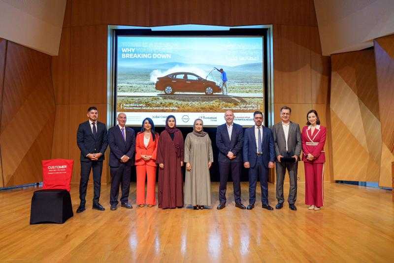 تعاون استراتيجى بين الحكومة وكبار شركات قطع غيار السيارات لسلامة المركبات فى الإمارات