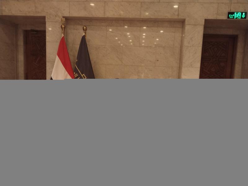 بلدنا نيوز الاقتصادي