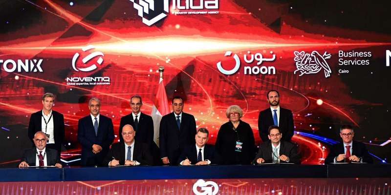 بلدنا نيوز الاقتصادي