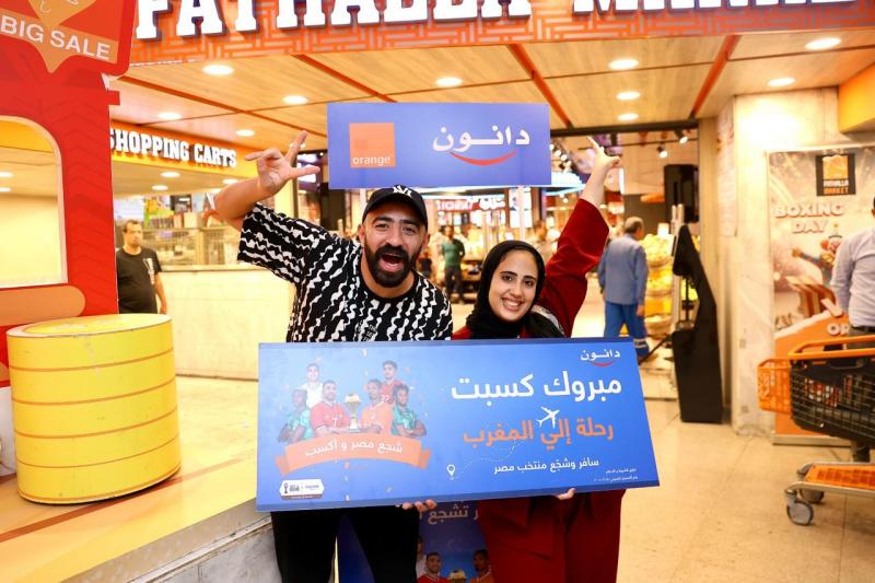 بلدنا نيوز الاقتصادي