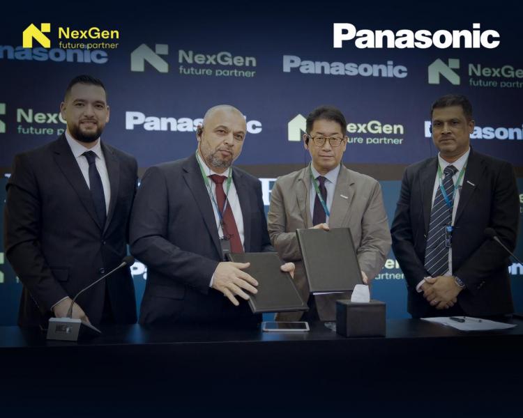 بلدنا نيوز الاقتصادي