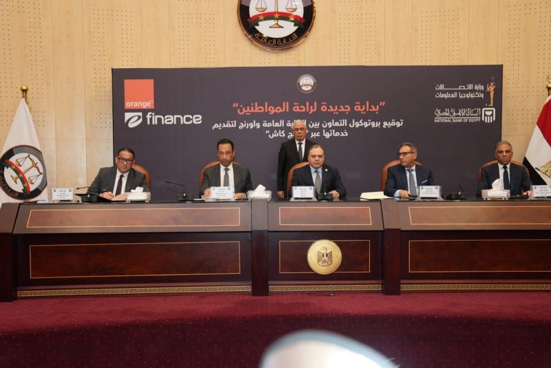 بلدنا نيوز الاقتصادي