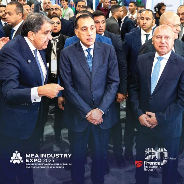 بلدنا نيوز الاقتصادي