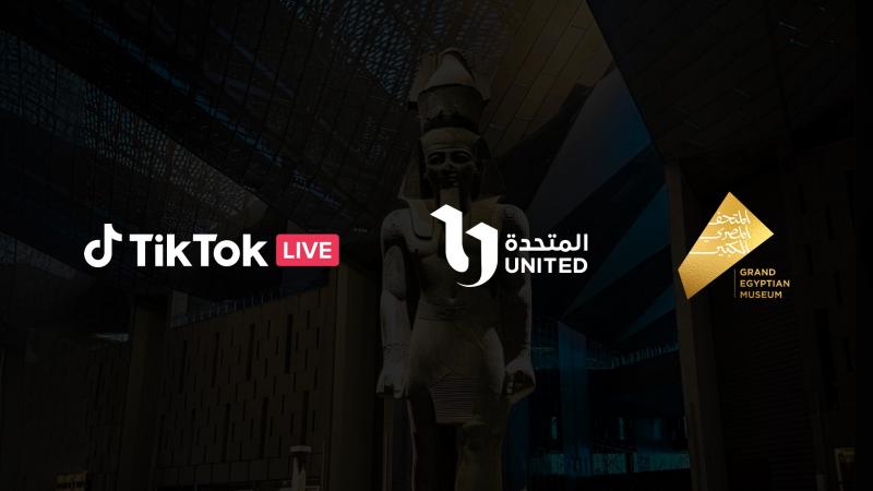 بلدنا نيوز الاقتصادي