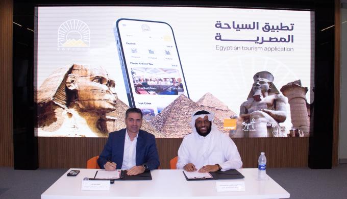 اورنچ مصر توقّع شراكة استراتيجية مع مجموعة القلاع العالمية القطرية لتطوير منظومة سياحة ذكية متكاملة في مصر