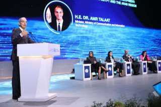 عمرو طلعت : تنفيذ مشروعات لاستخدام الذكاء الاصطناعى فى الكشف المبكر عن عدد من الأمراض