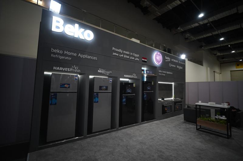 بلدنا نيوز الاقتصادي