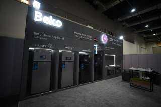 ” بيكو مصر ”  تشارك في الدورة الأولى من معرض و مؤتمر الصناعة للشرق الأوسط و أفريقيا  MEA Industry EXPO 2025