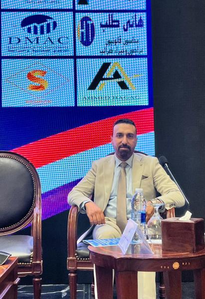 بلدنا نيوز الاقتصادي