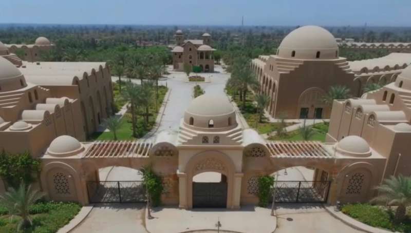 بلدنا نيوز الاقتصادي