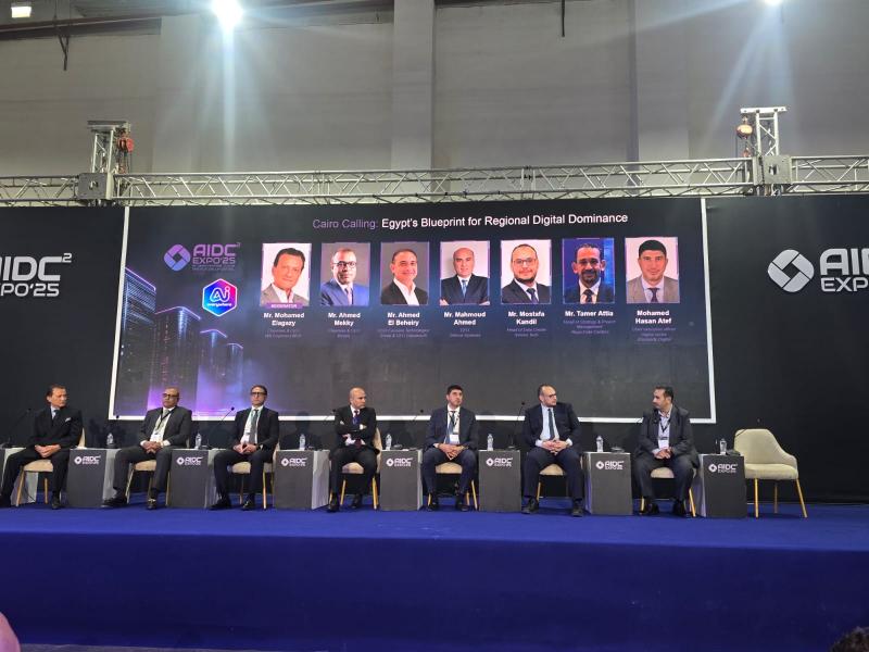 بلدنا نيوز الاقتصادي