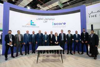 ” الاتحاد العام الغرف التجارية ” و ”  iscore ” لدعم جهود الدولة في الشمول المالي والتحول الرقمي