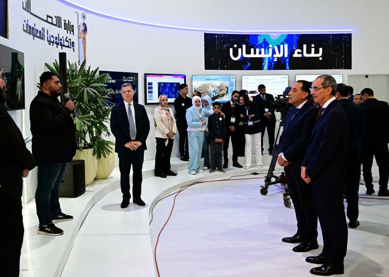 بلدنا نيوز الاقتصادي