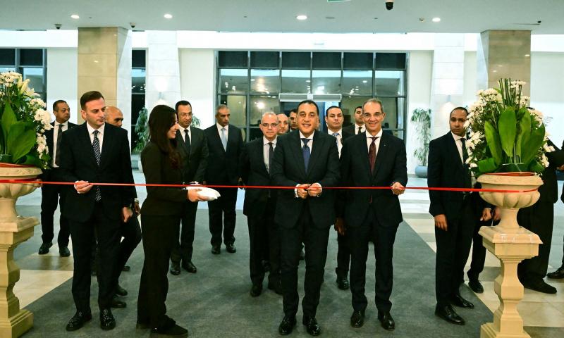 بلدنا نيوز الاقتصادي