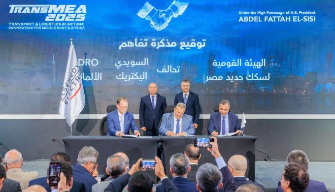 ”السويدي إليكتريك” و ”ديتشه ريل أوبريشنز” توقّعان مذكرة تفاهم مع الهيئة القومية للسكك الحديدية لتطوير خدمات نقل الركاب في مصر