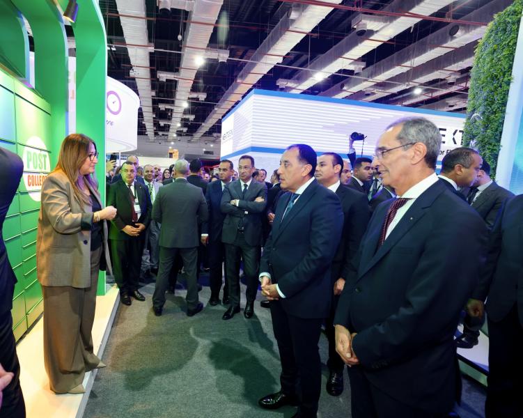 بلدنا نيوز الاقتصادي