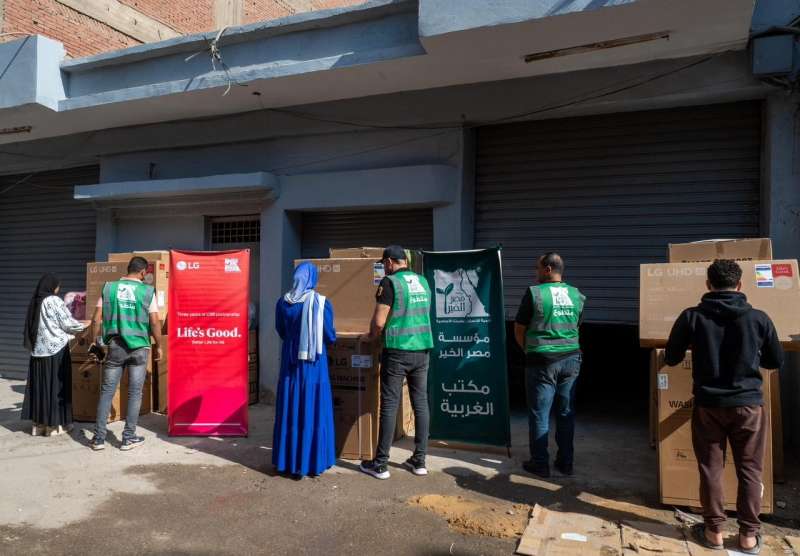 بلدنا نيوز الاقتصادي