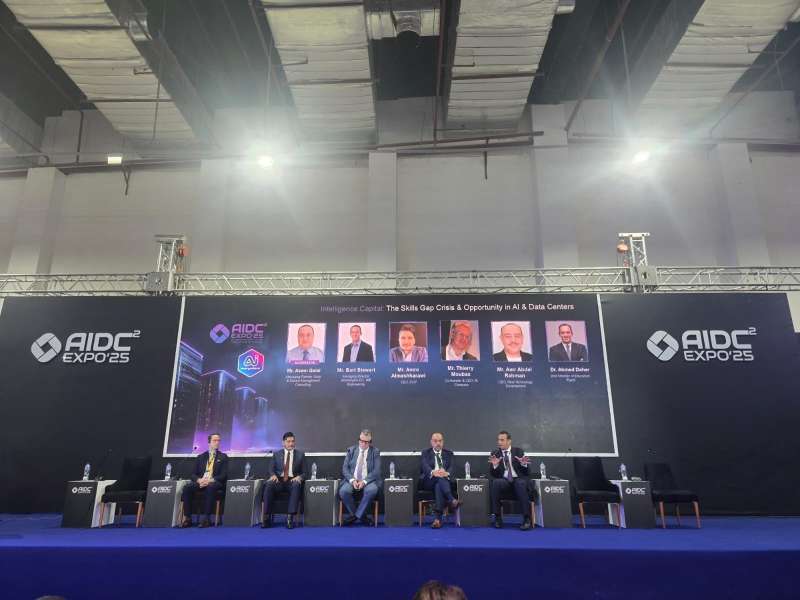 بلدنا نيوز الاقتصادي