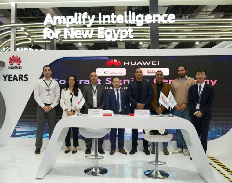 بلدنا نيوز الاقتصادي