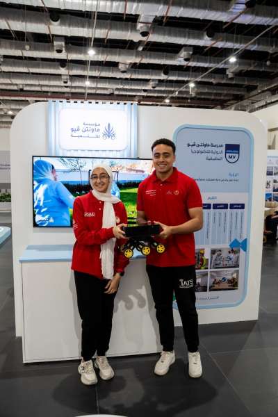 بلدنا نيوز الاقتصادي