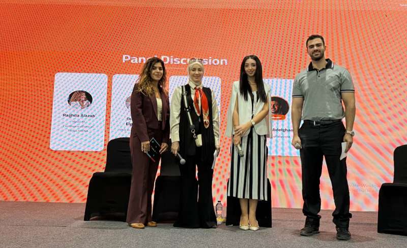 بلدنا نيوز الاقتصادي