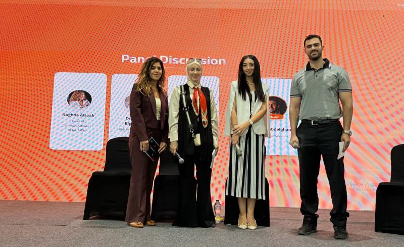 تيك توك تطلق النسخة الثانية من ”أكاديمية العائلة”  لتعزيز السلامة الرقمية ومكافحة التنمر الإلكتروني بالتعاون مع مؤسسة Welmnt  ومدرسة الشويفات الدولية