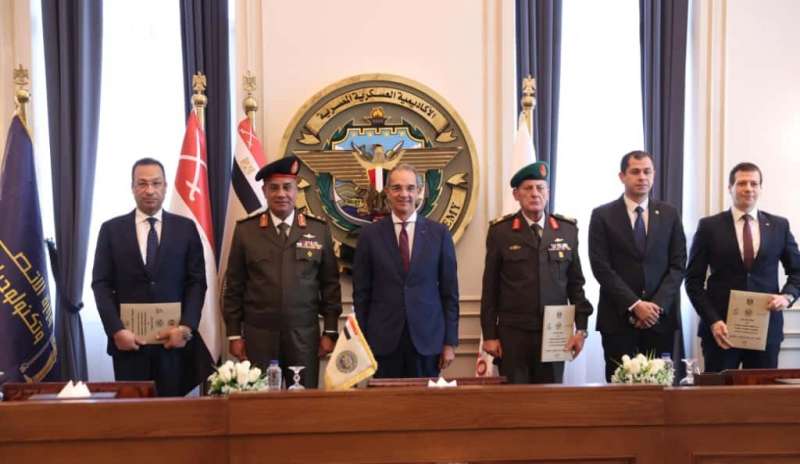 بلدنا نيوز الاقتصادي