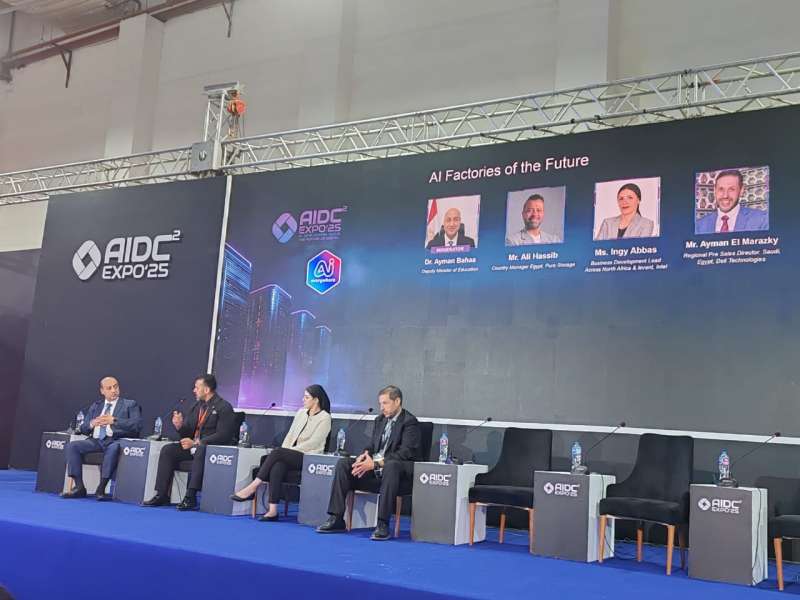 بلدنا نيوز الاقتصادي