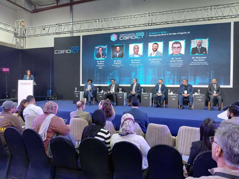 بلدنا نيوز الاقتصادي