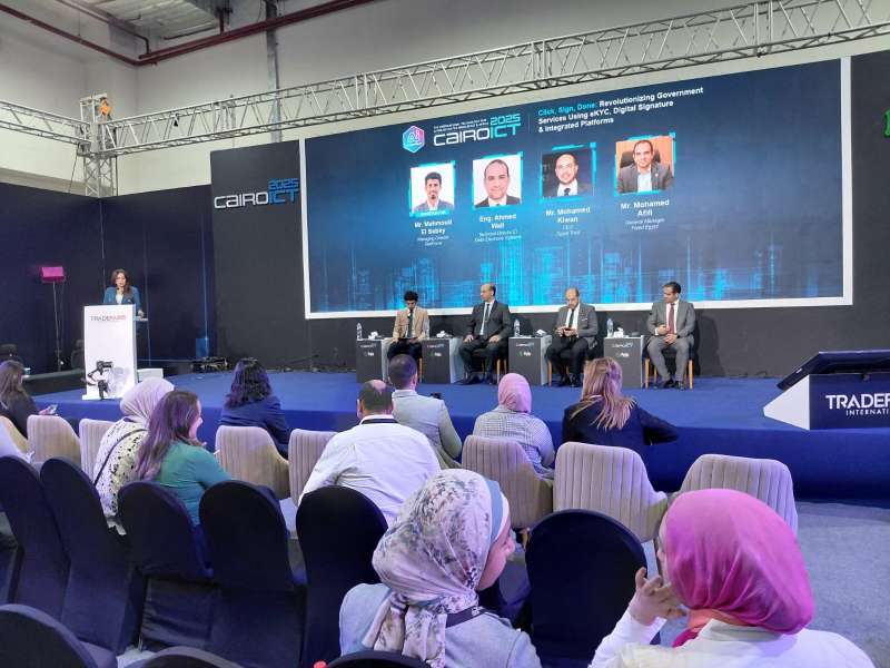 بلدنا نيوز الاقتصادي