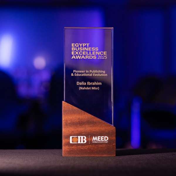 بلدنا نيوز الاقتصادي