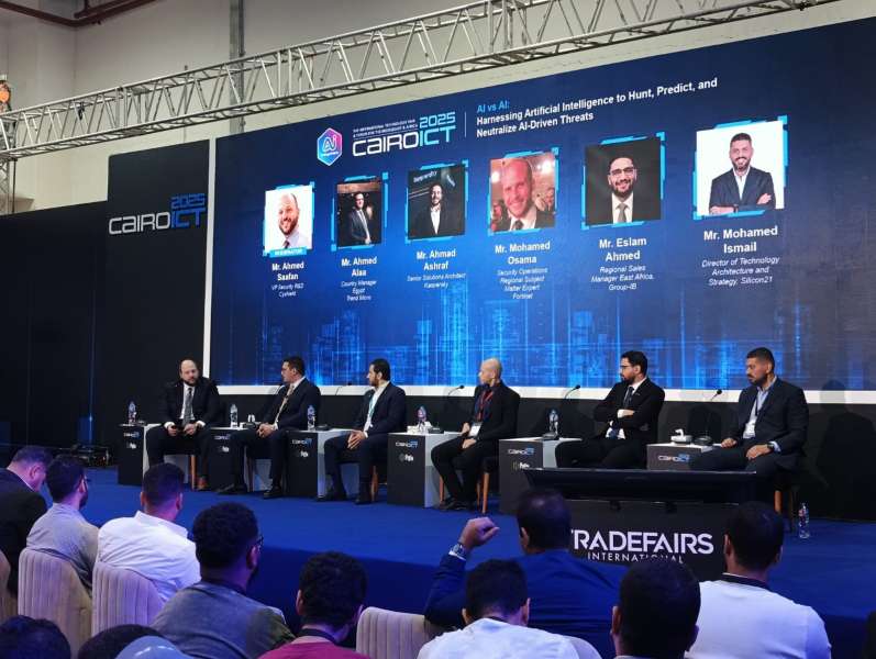 بلدنا نيوز الاقتصادي