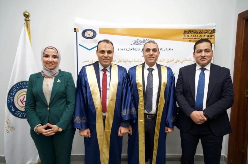 بلدنا نيوز الاقتصادي