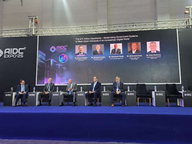 بلدنا نيوز الاقتصادي