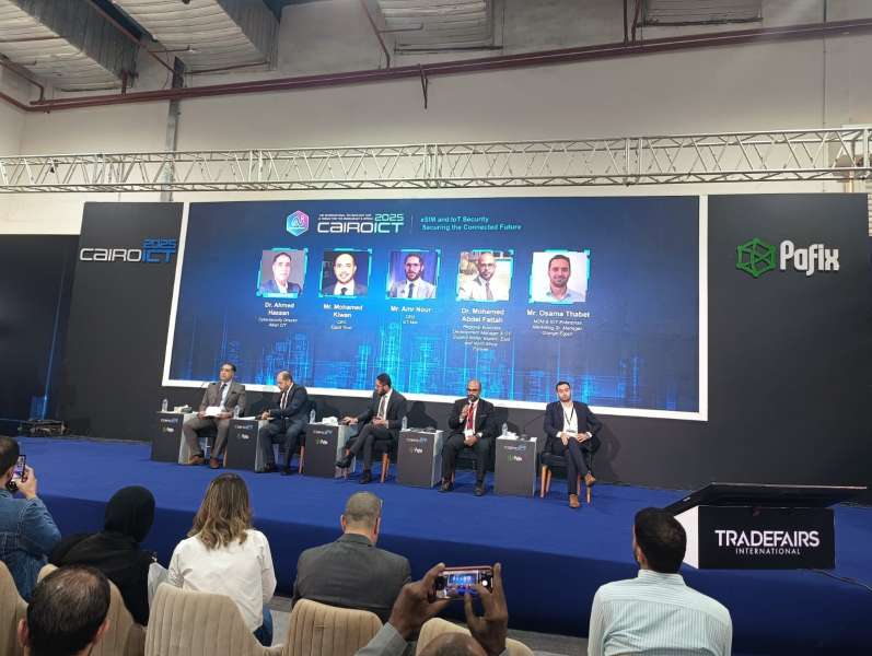 بلدنا نيوز الاقتصادي