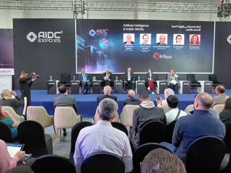 بلدنا نيوز الاقتصادي