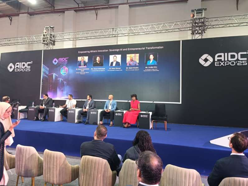 بلدنا نيوز الاقتصادي