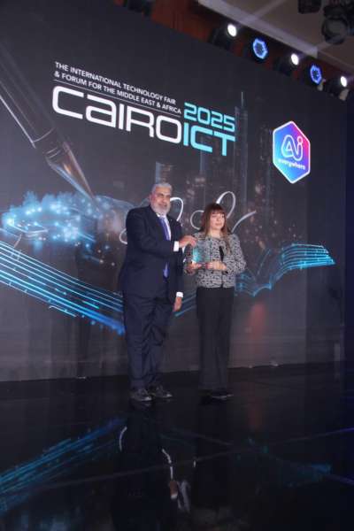 بلدنا نيوز الاقتصادي