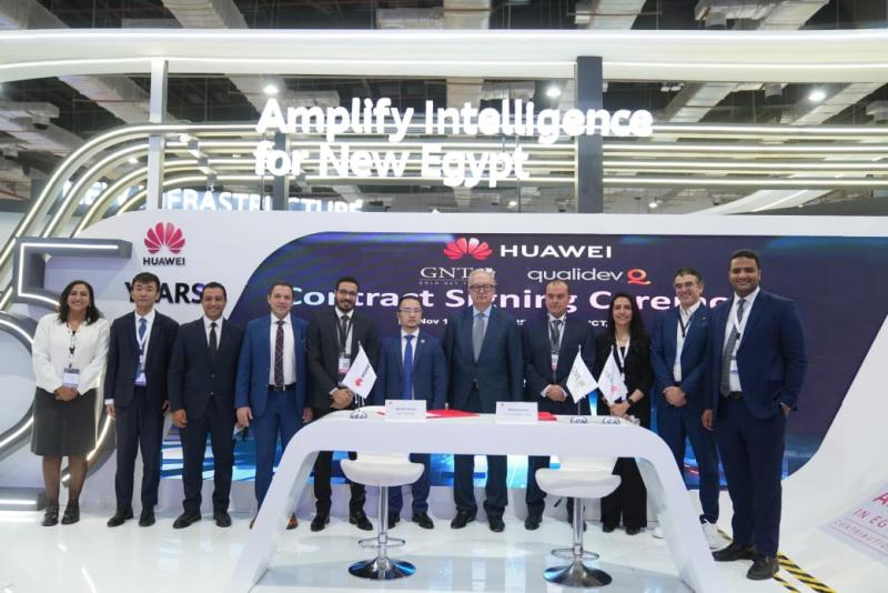 بلدنا نيوز الاقتصادي