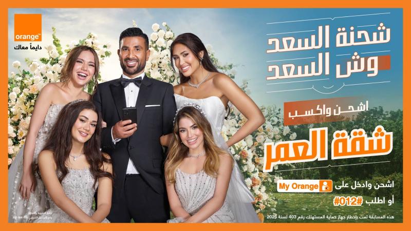 بلدنا نيوز الاقتصادي